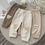 Thumbnail: Autumn Bear Newborn Baby Pants