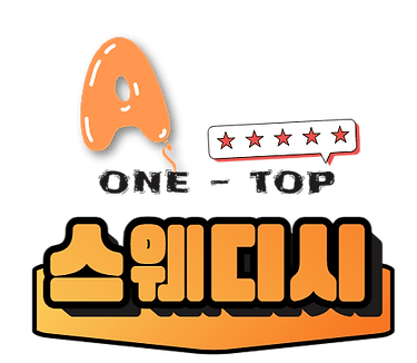 원탑 출장 홈타이, 출장안마, 출장마사지. 감성힐링 스웨디시