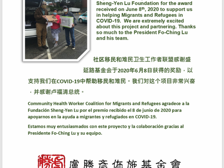 CHWCM is a force of justice for Community Champions and a Non-Profit Statewide organization in WA.