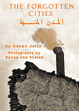 The forgotten cities - المدن المنسية by 