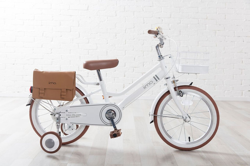 Miniatura: iimo Kid's Bicycle