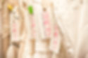 Courtesy of http://www.wdrb.com/story/19292386/brides-against-breast-cancer-offering-wedding-dresses-at-bargain-prices
