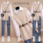 Miniatura: Conjunto Feminino Elegante de duas Peças – Camisa e Regata para Primavera