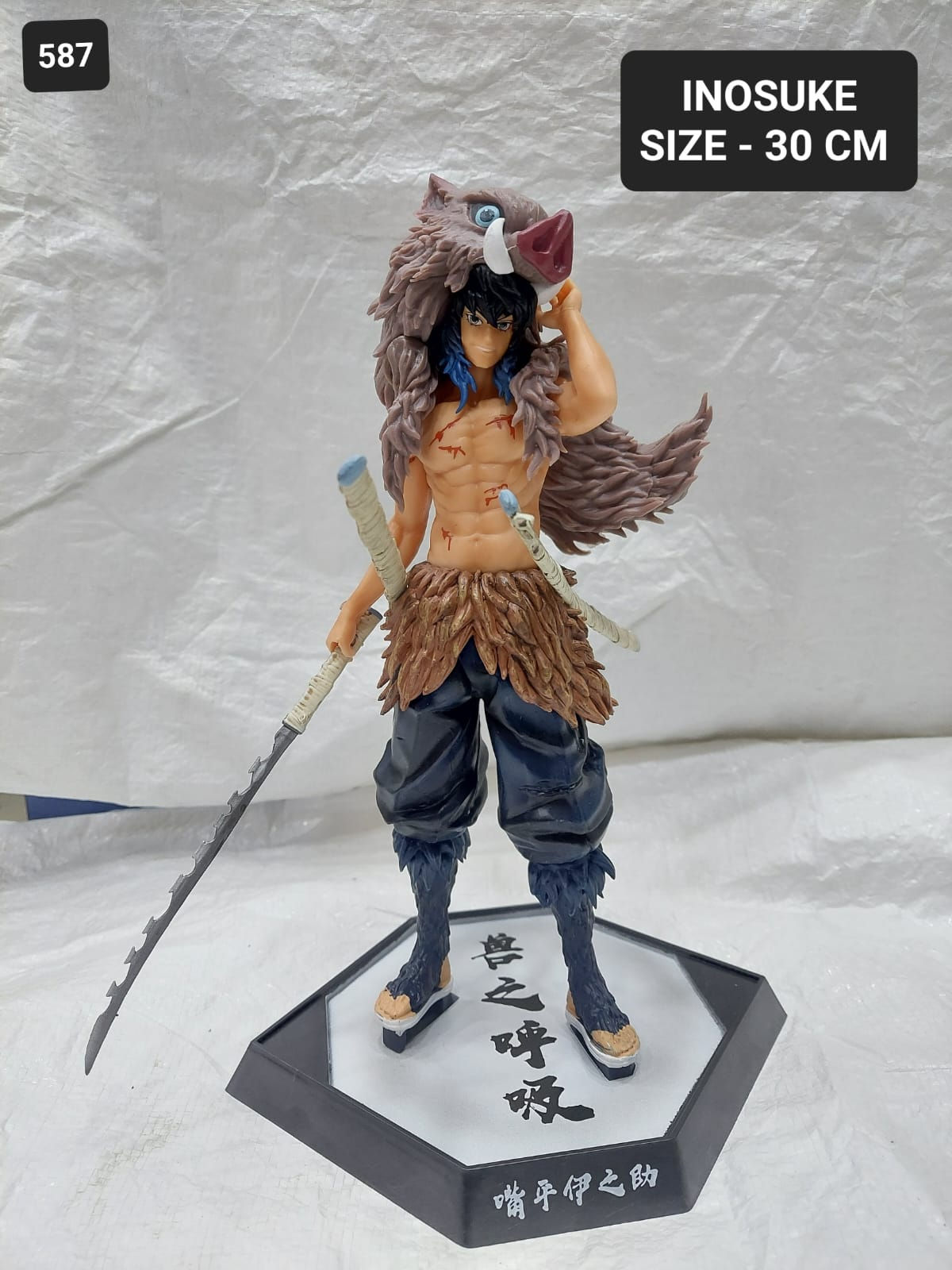DEMON SLAYER INOUSUKE ACTION FIGURE (30CM)