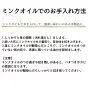 サムネイル： システム手帳 A5　ブラック×レッド　リフィル10点セット