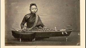 ឧបករណ៍ភ្លេងខ្មែរហៅថា ក្រពើ ឬតាខេ