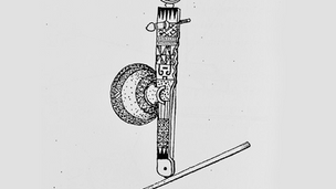 កាណី ឬកាណឺ