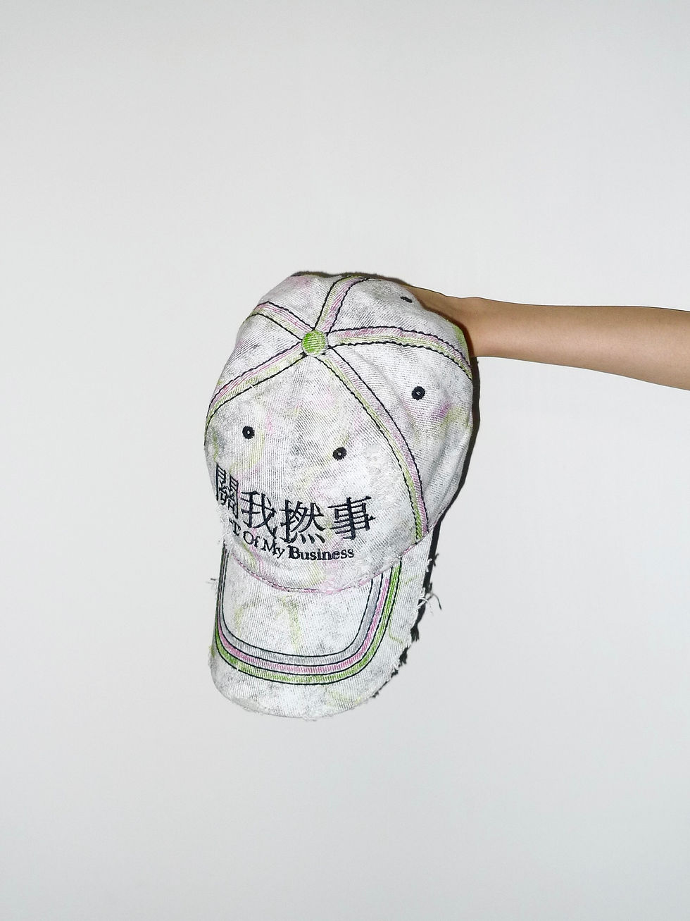 Thumbnail: "L" of My Business Cap HANDMADE - One of a Kind Ver. (Color)