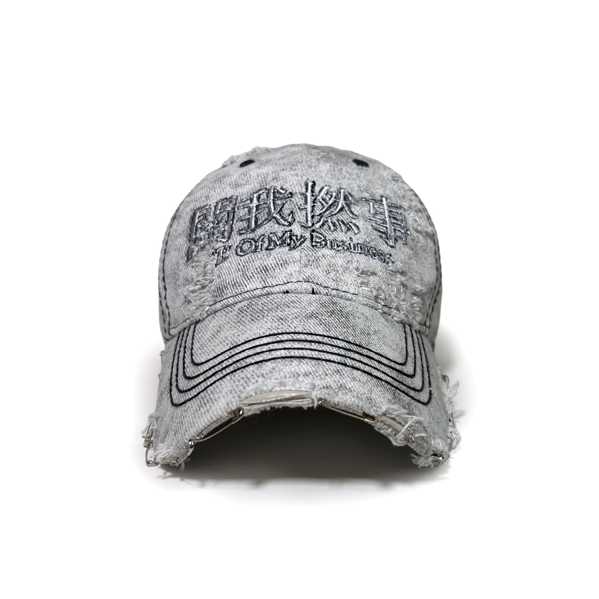 "L" of My Business Cap HANDMADE - One of a Kind Ver.