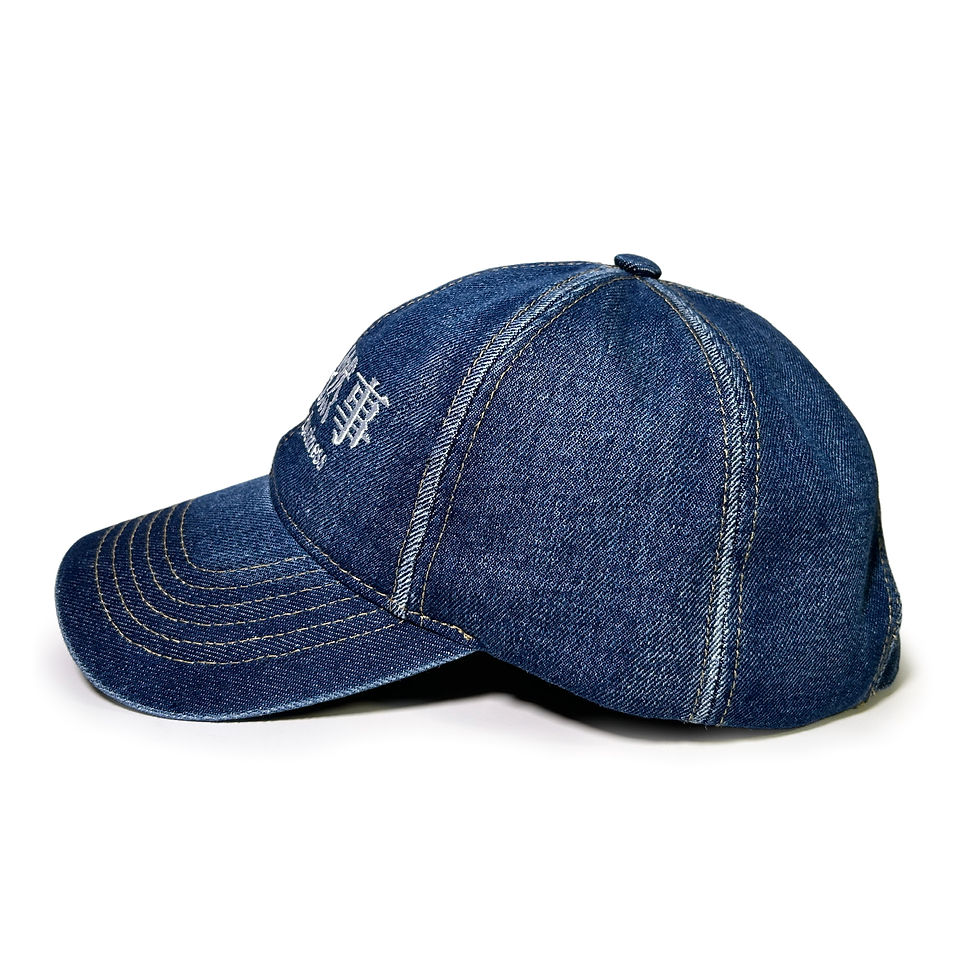 Thumbnail: "L" of My Business Cap (Denim)