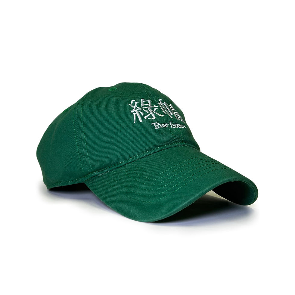 Thumbnail: Trust Issues Cap (Green)