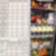 20230203_130802-01.jpeg