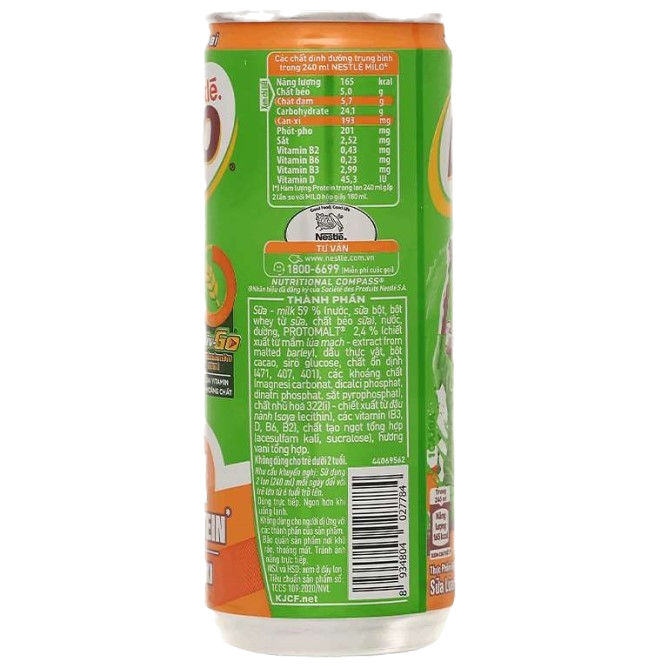 Thumbnail:  Milo milk