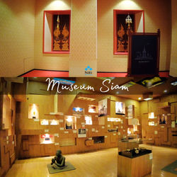 10 Museam Siam (1)