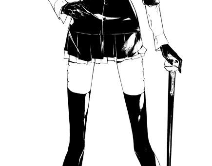 杖 (Cane)