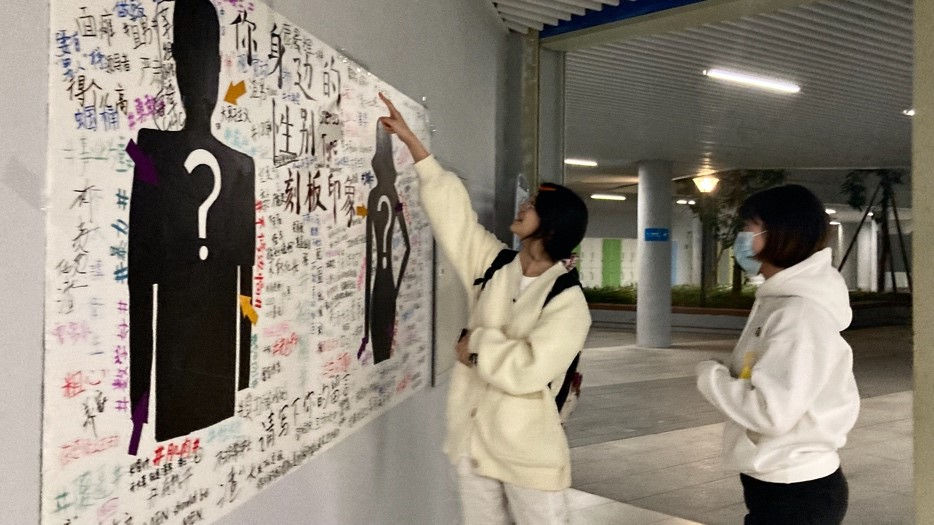 Gender Stereotype to Female is being Challenged