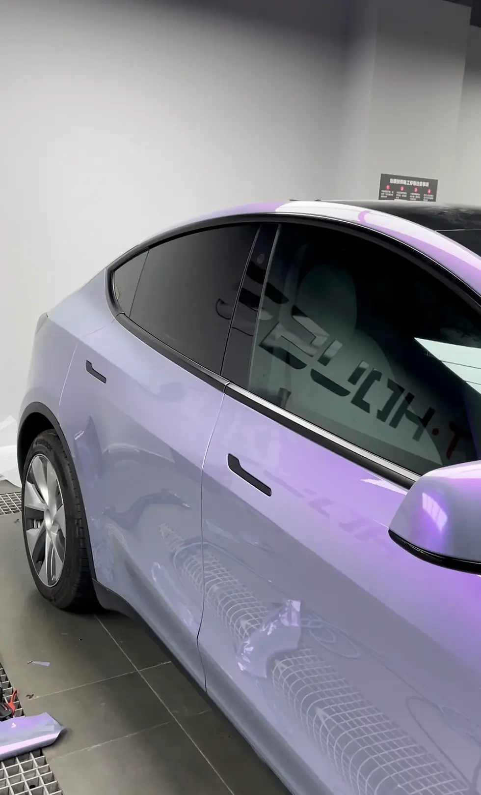 Thumbnail: Color Wrap