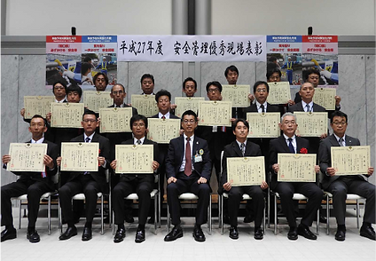 表彰画像6