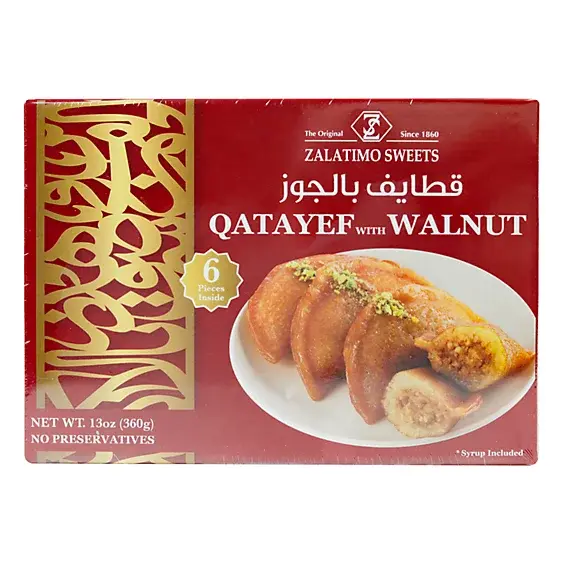 Qatayef W:walnuts - 12.7 OZ