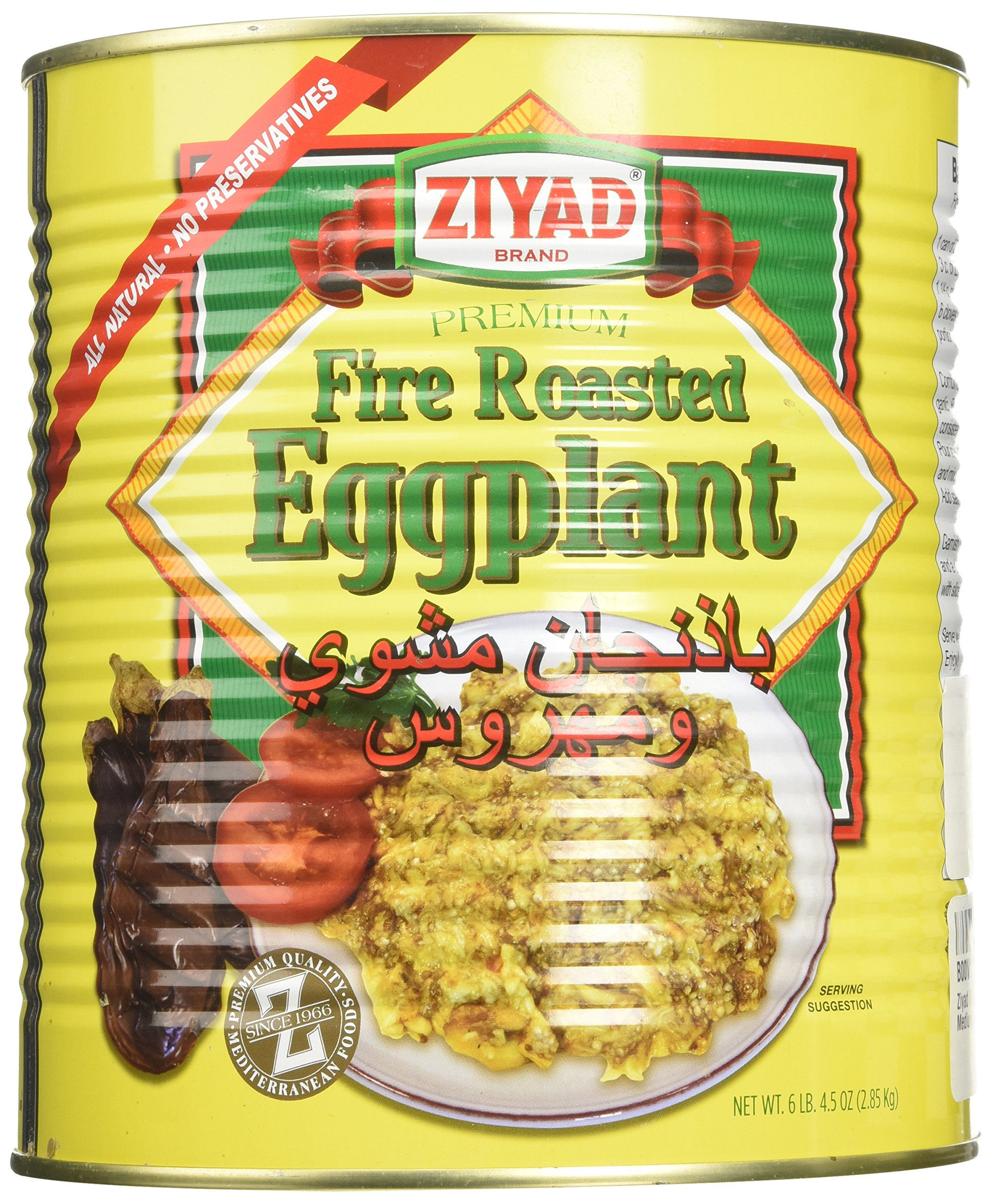 Fire Roasted Eggplant 6lb