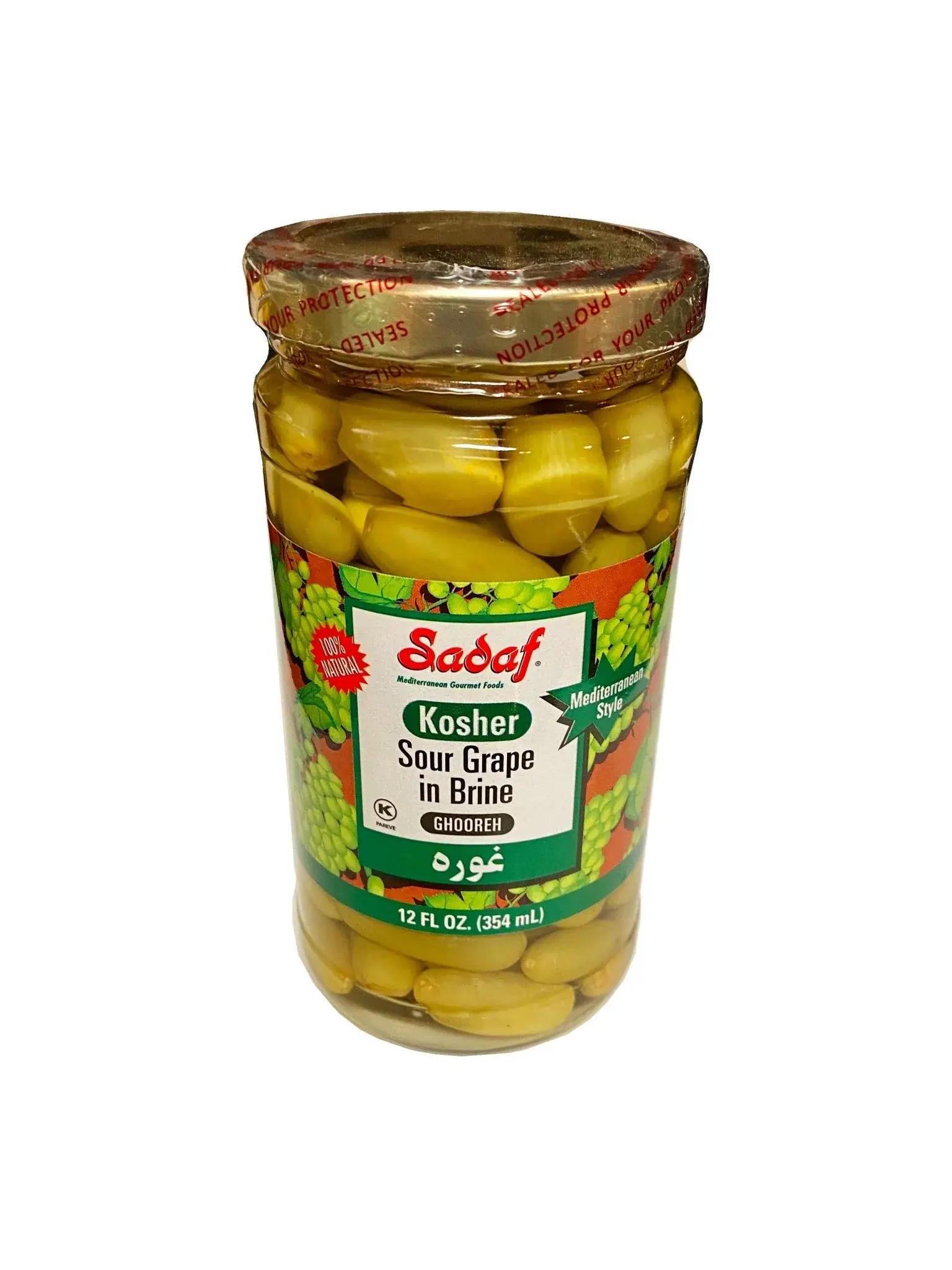 sour-grape-in-brine-ghooreh-sada 12oz