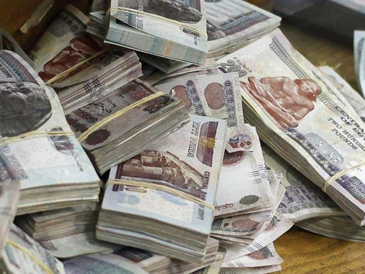 Where is my money?
