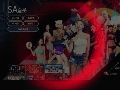 퍼스트카지노11