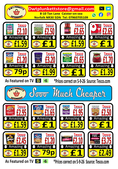 advert.png