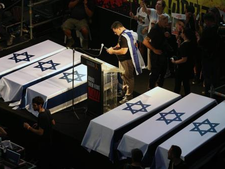 México condena el asesinato de seis rehenes israelíes en Gaza