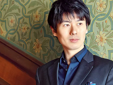 Kotaro Fukuma debuta en Bellas Artes con música japonesa contemporánea
