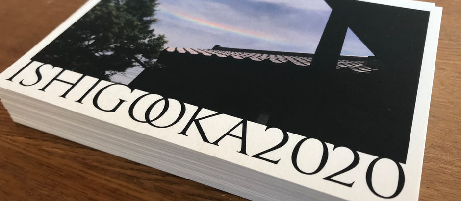 2020