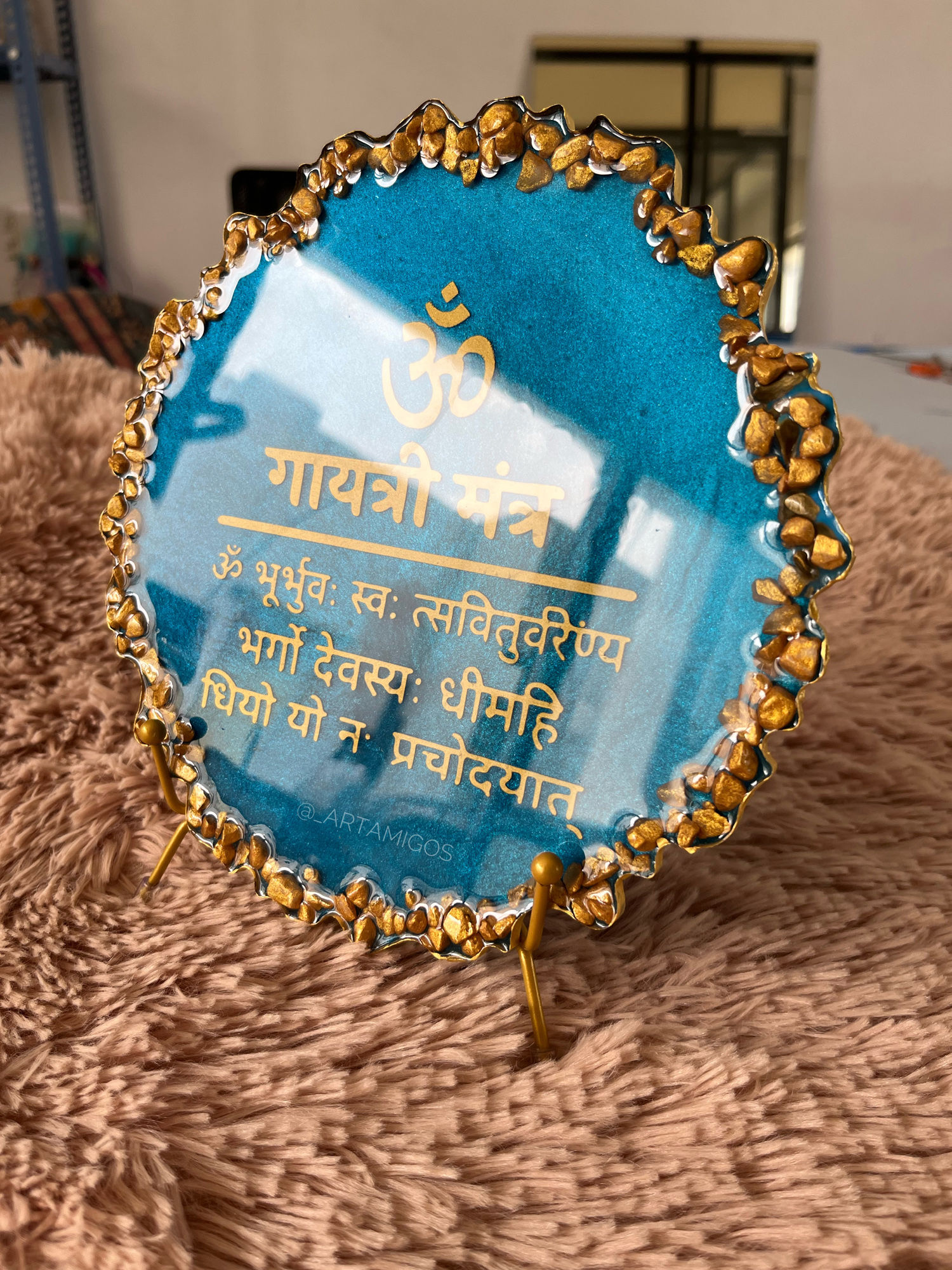 Gayatri Mantra Resin Frame