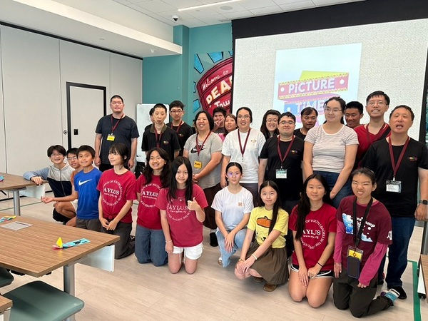 SMILE 4 Special Needs (#278): Volunteers Support LSA Summer SMILE Camp for Special Needs (#138) on June 19, 2026