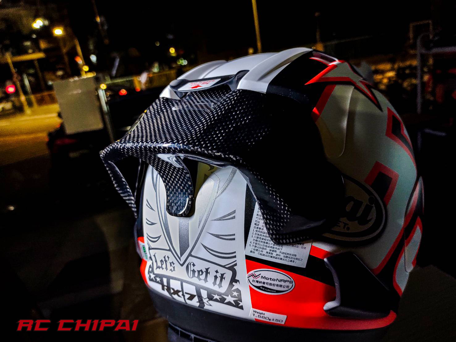 ARAI 碳纖維鴨尾 3K直紋碳纖維紋路