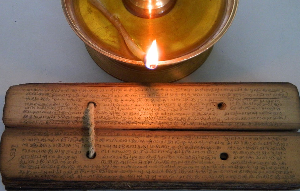 Panchakarma Kur Tools