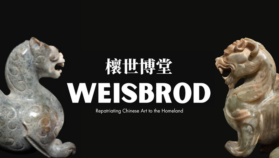 Repatriating Chinese Art to the Homeland.png