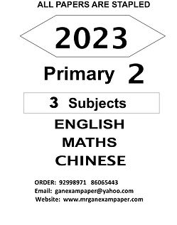 3 subject 2023. jpeg.jpg