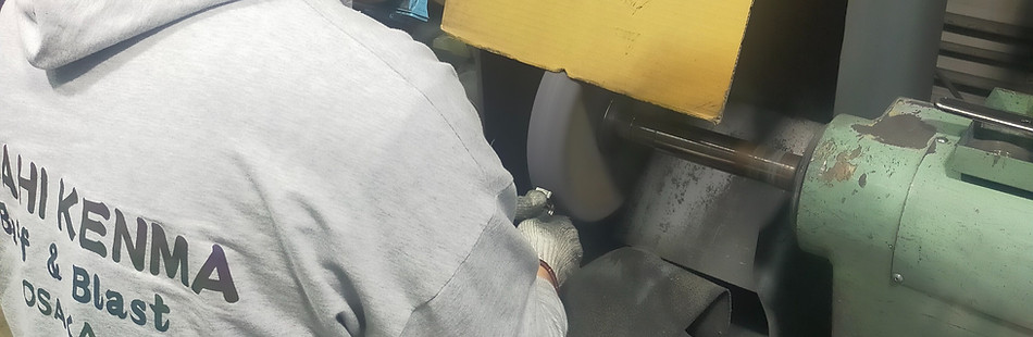 株式会社旭研磨工業所TOP画像