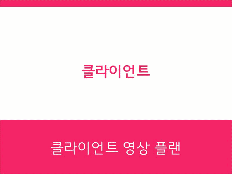 GIF 삽입용.gif