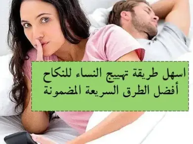 أسرار تنزيل الاموال، اقوى معالج، الامارات، السعوديه، الشيخ الروحاني ، الشيخ الروحاني ، باب خطف الاموال، تسهيل الزواج، تنزيل، تنزيل الاموال، تنزيل الاموال بالبان، تنزيل الاموال بالقران الكريم، تنزيل الاموال باللبان، تنزيل الاموال باللبان الذكر، تنزيل الاموال بطريقة سهلة، تنزيل الاموال عن بعد، تنزيل المال، تنزيل المال بالقران، جلب الحبيب، جلب الحبيب بالصورة،  جلب الحبيب بلاسم، جلب الحبيب بلصوره، جلب الحبيب عن طريق اسمه فقط، جلب الحبيب  فى دقيقة، جلب الحبيب في ساعة، جلب الحبيب في ساعه، جلب الحبيب كالبرق، جلب الحبيب  كالمجنون مجرب، جلب الحبيب للزواج، جلب الحبيب مجرب، جلب الحبيب مضمون،  حقيقة تنزيل الاموال، خطف الاموال، رد المطلقة لزوجها بالقران، رقم شيخ، سحر، سحر المحبه،  سر تنزيل الاموال، سيخ روحاني في الامارات، سيخ روحاني في الكويت، شيخ، شيخ روحاني،  شيخ روحاني اردني، شيخ روحاني سعودي، شيخ روحاني سوداني الدفع بعد النتيجة، شيخ  روحاني صادق، شيخ روحاني عماني، شيخ روحاني في اليمن، شيخ روحاني في عمان،  شيخ روحاني في قطر، شيخ روحاني قطري، شيخ روحاني كويتي، شيخ روحاني لجلب الحبيب،  شيخ روحاني