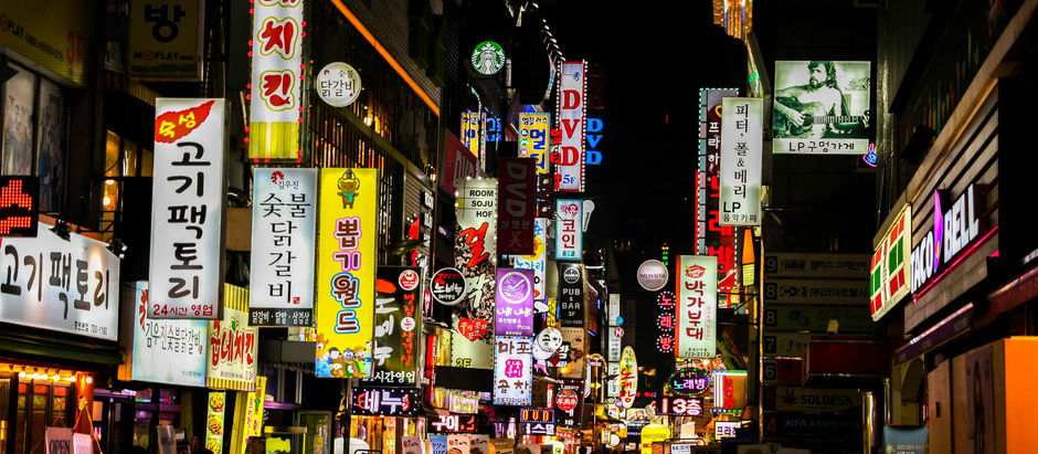 South Korea is Having a Moment: From Skincare and Beauty Trends to KPop Demon Hunters, Korea is Shaping Global Culture