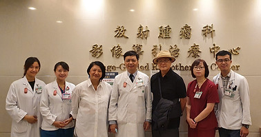 模里西斯病人來台進行放射治療