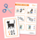 Thumbnail: Reception Phase 2 Printable Word Flashcards