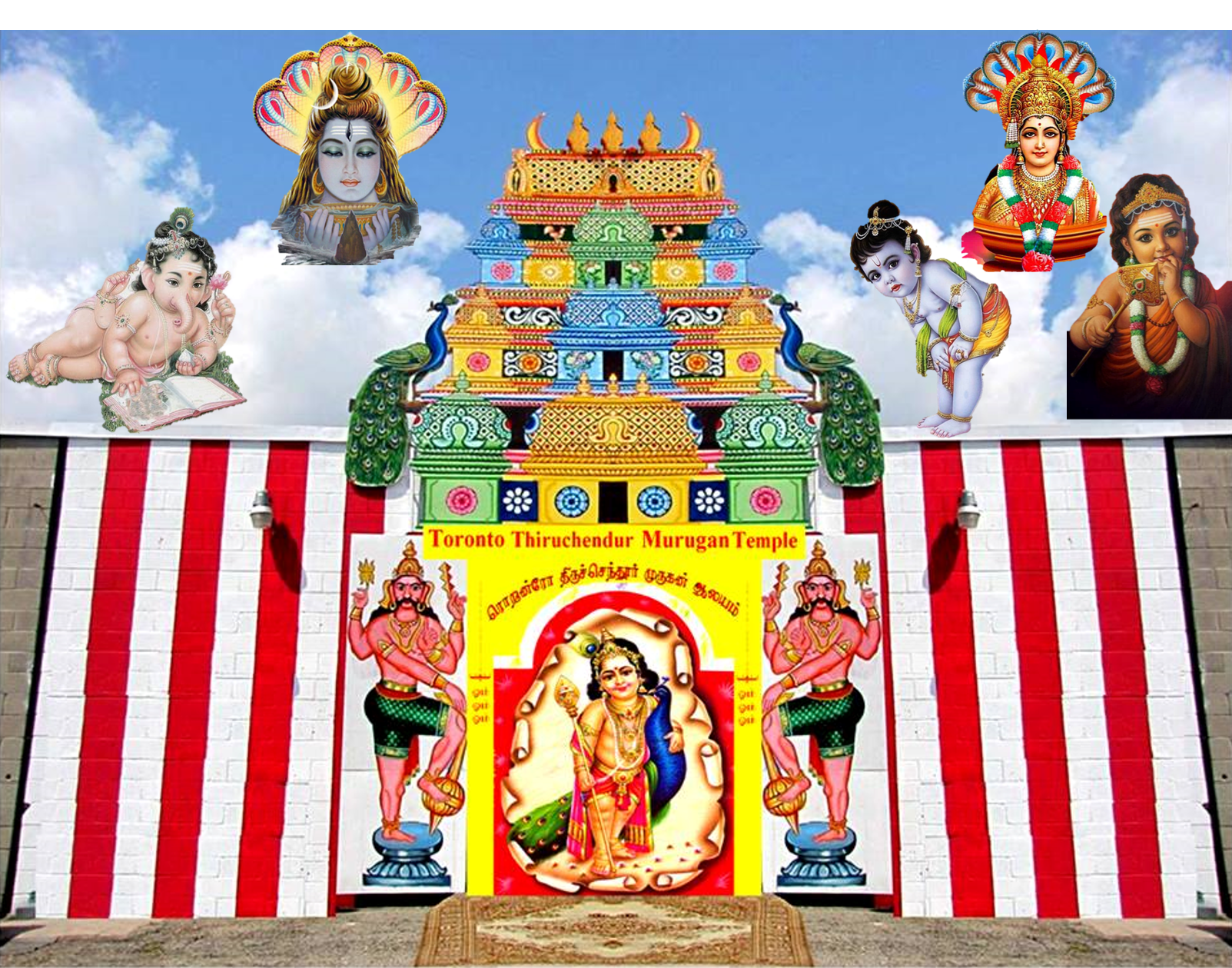 tiruchandur murugan tiruchandur murugan