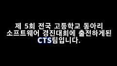 스크린샷 2020-11-05 오후 4.32.35.png