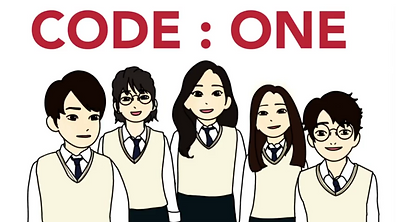(김해여고)CODE ONE_동아리_홍보이미지.png