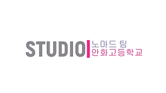 스크린샷 2020-11-05 오후 11.40.18.png