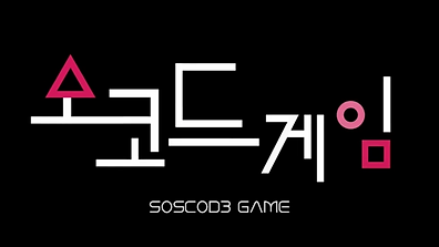 (세종과학예술영재학교)베타사우나_동아리_홍보이미지.png