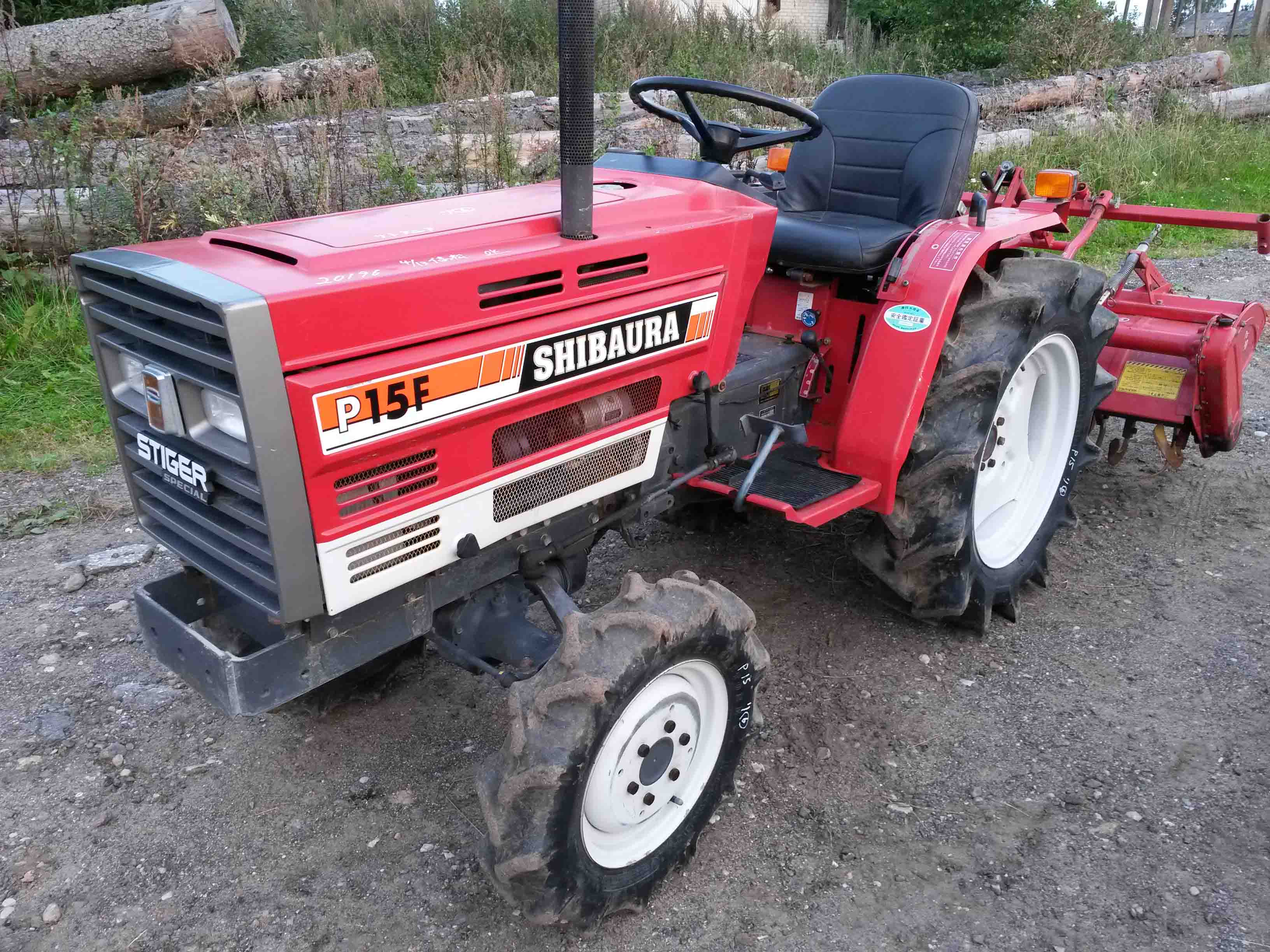 Shibaura P15F NIPPON compact tractors from Japan