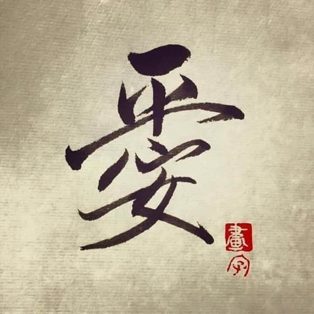 作家相片: 雲盟